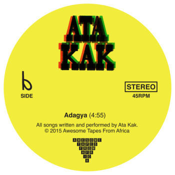 Ata Kak - Obaa Sima/Adagya - 12"