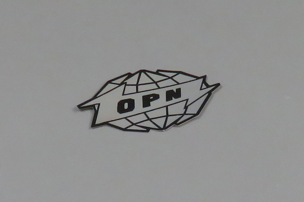 Oneohtrix Point Never - Garden Of Delete - CD - Image 2