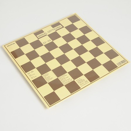 Manuel Göttsching - E2-E4 - LP - Image 2
