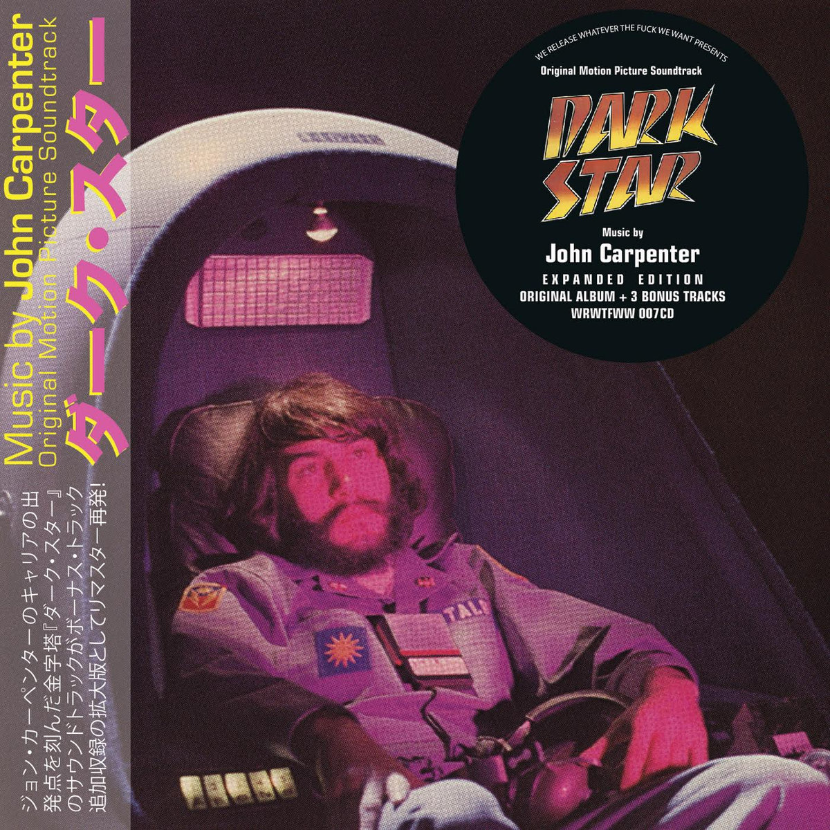 John Carpenter - Dark Star - CD