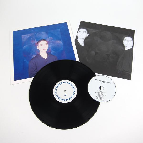 Midori Takada & Masahiko Satoh - Lunar Cruise - CD - Image 2