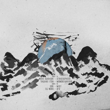V/A - BAS 003 - 12"