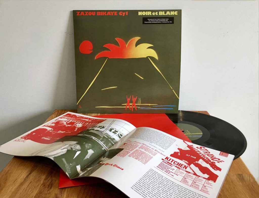 Zazou/Bikaye/Cy1 - Noir Et Blanc - LP - Image 2
