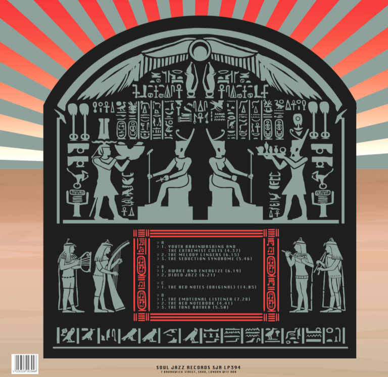 Hieroglyphic Being - Red Notes - 2LP - Image 2