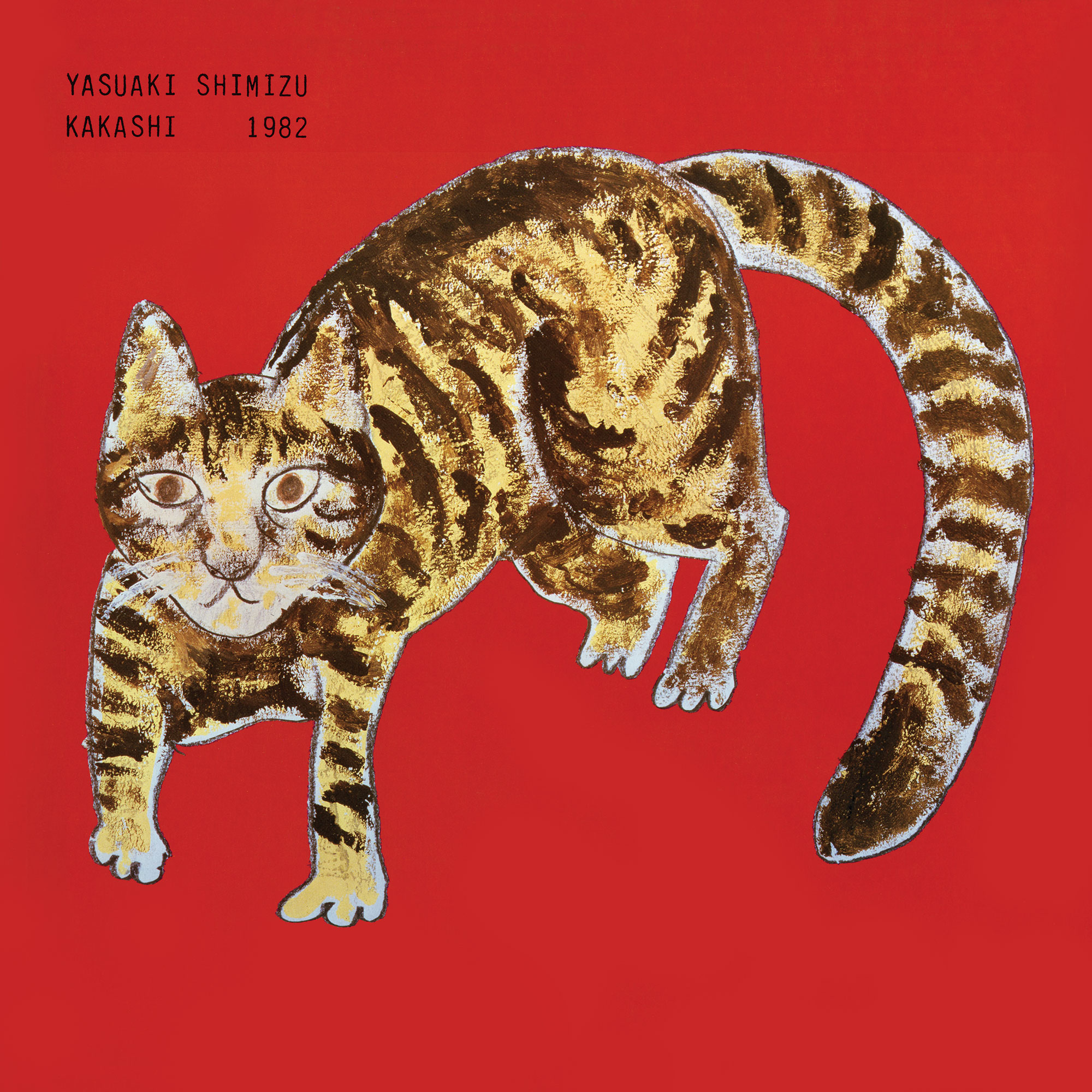 Yasuaki Shimizu - Kakashi - CD