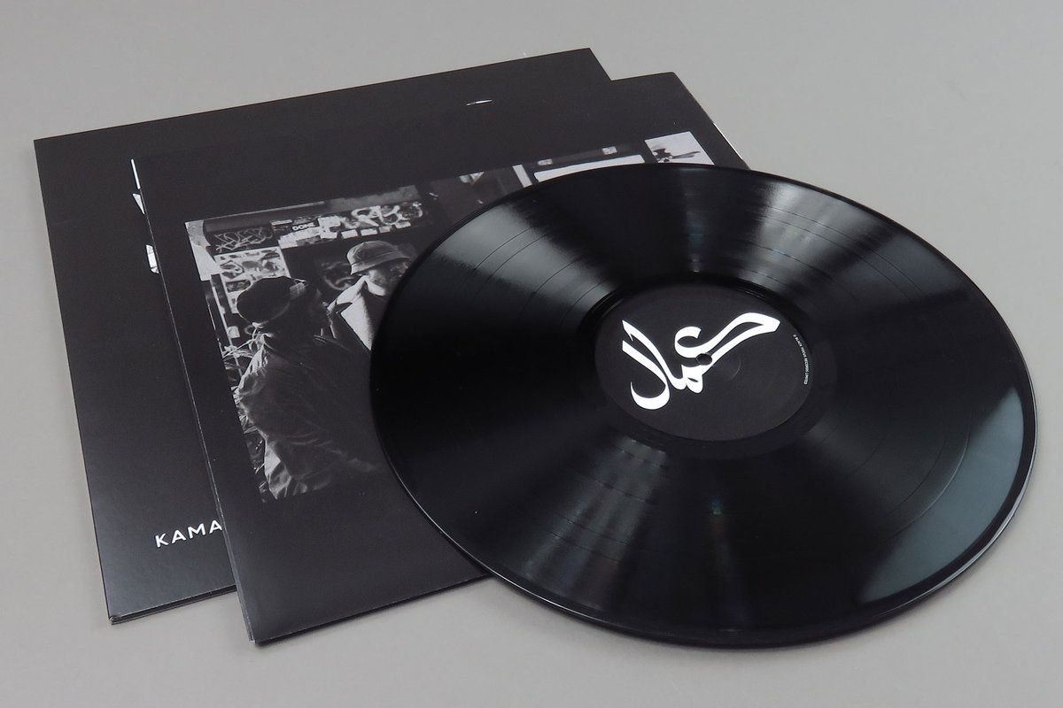 Kamaal Williams - The Return - LP - Image 2