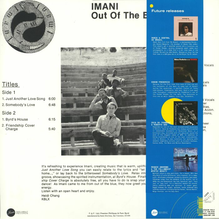 Imani - Out Of The Blue - LP - Image 2