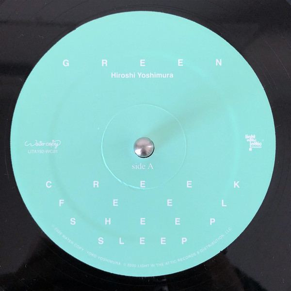 Hiroshi Yoshimura - Green - LP - Image 3