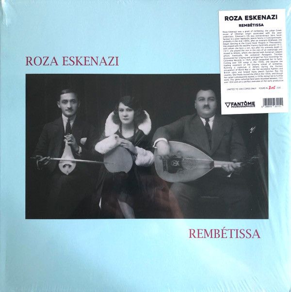 Roza Eskenazi - Rembétissa - LP