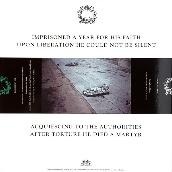 Vatican Shadow - Persian Pillars Of The Gasoline Era - LP (Coloured) - Image 2