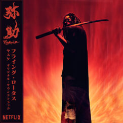 Flying Lotus - Yasuke - LP