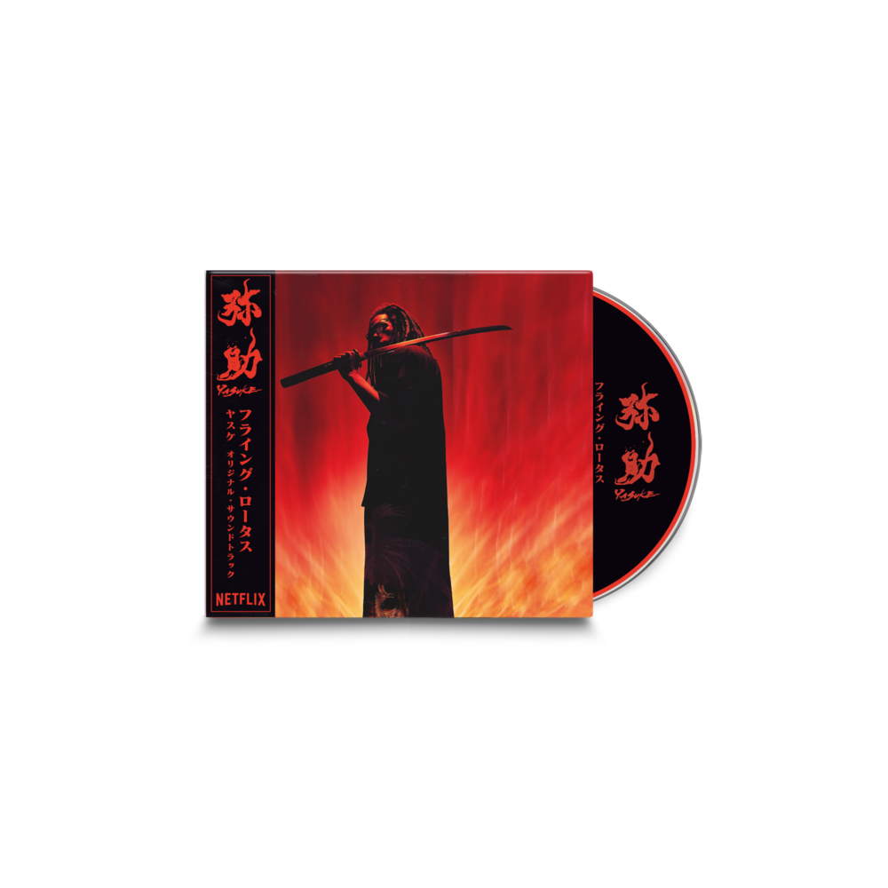 Flying Lotus - Yasuke - CD - Image 2