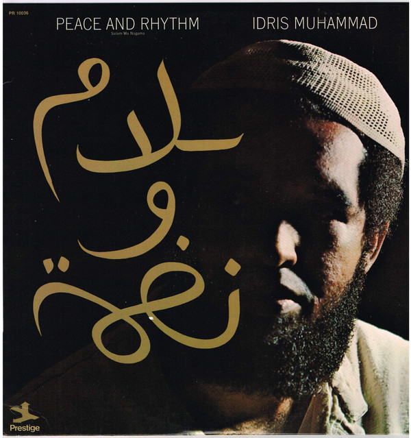 Idris Muhammad - Peace And Rhythm - LP