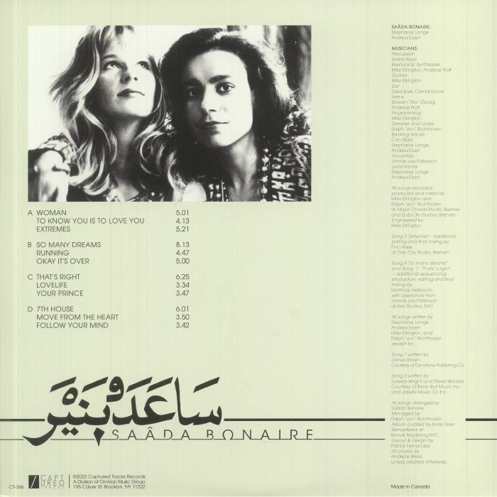 Saâda Bonaire - 1992 - 2LP - Image 2
