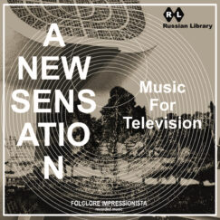 Folclore Impressionista - A New Sensation: Music For Television - LP
