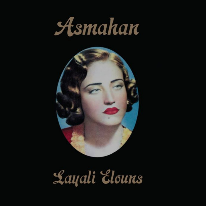 Asmahan - Layali Elouns - LP