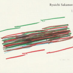 Ryuichi Sakamoto - 12 - CD