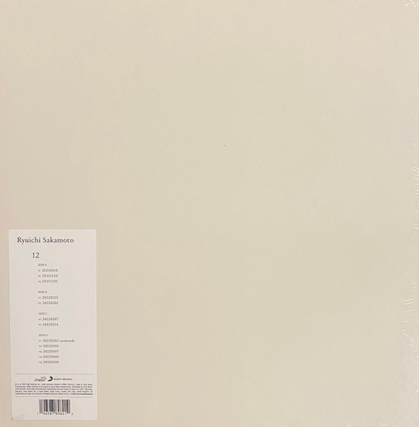Ryuichi Sakamoto - 12 - 2LP (Clear) - Image 2