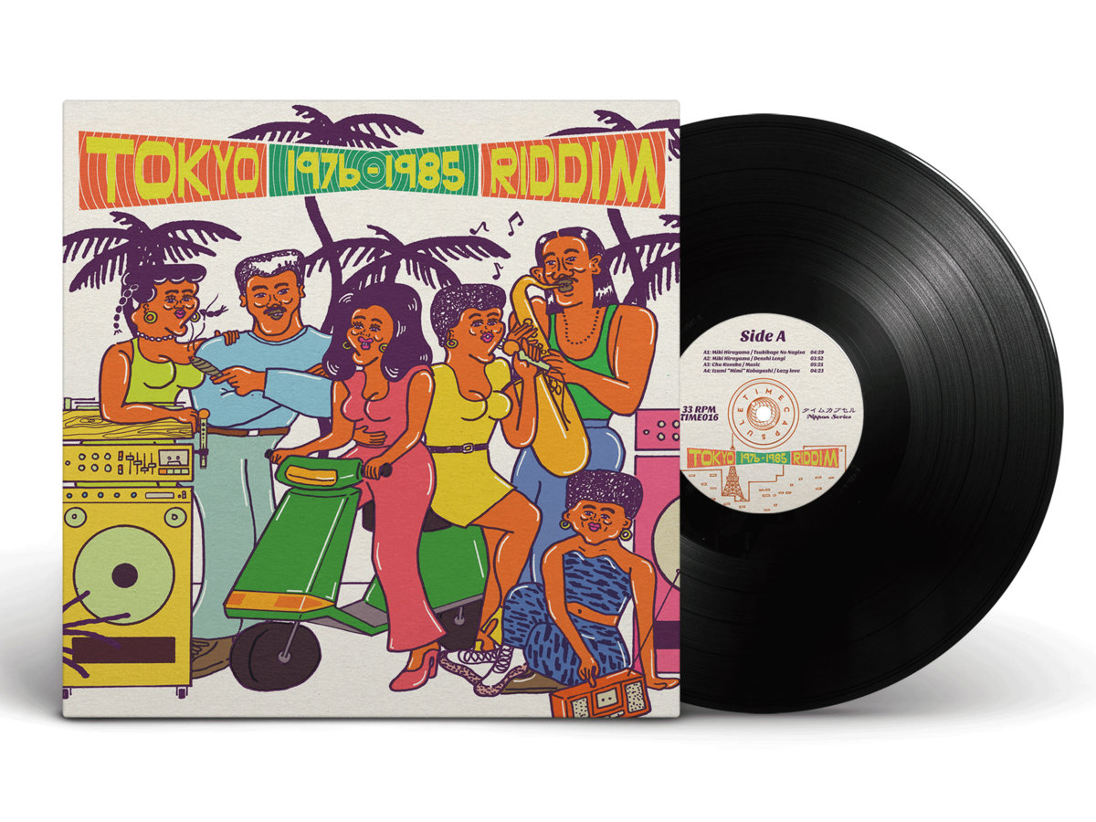 V/A - Tokyo Riddim 1976-1985 - LP - Image 2