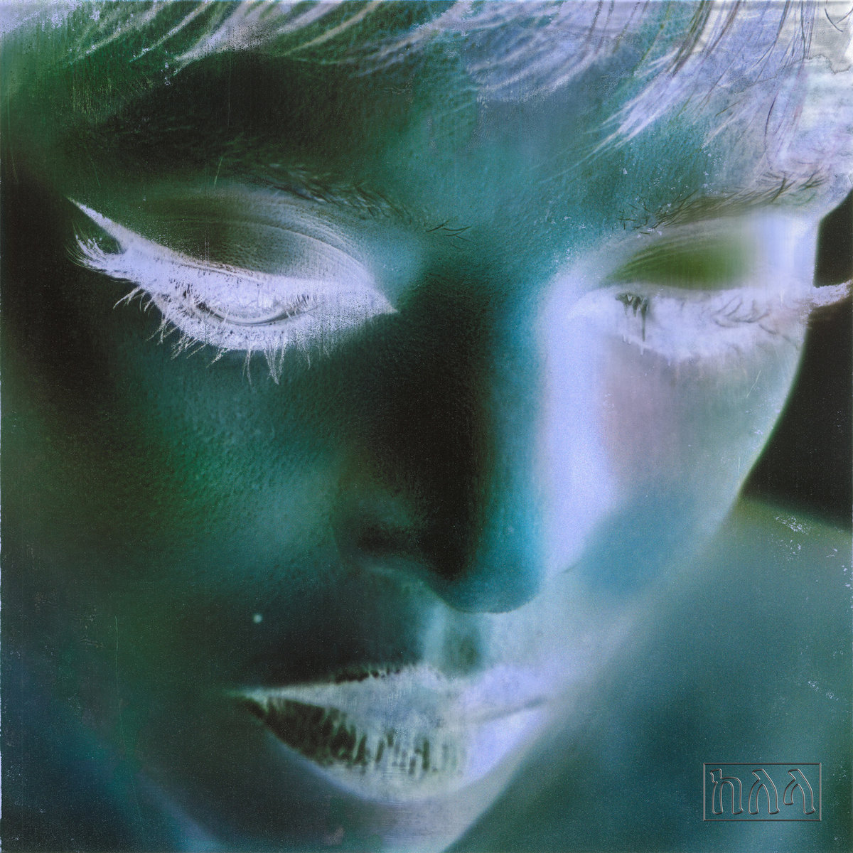 Kelela - New Avatar - CD