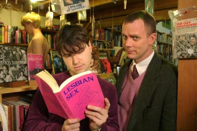 up-matmos2